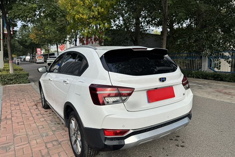 Used Geely Auto Vision S1 2018 1.5L Manual Fong Chi Model Exterior 3