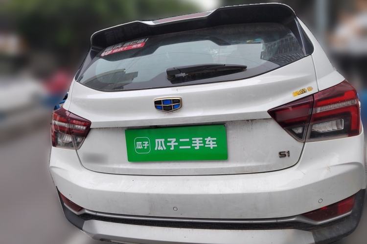 Used Geely Auto Vision S1 2018 1.4T CVT FENGXING Model Exterior 4