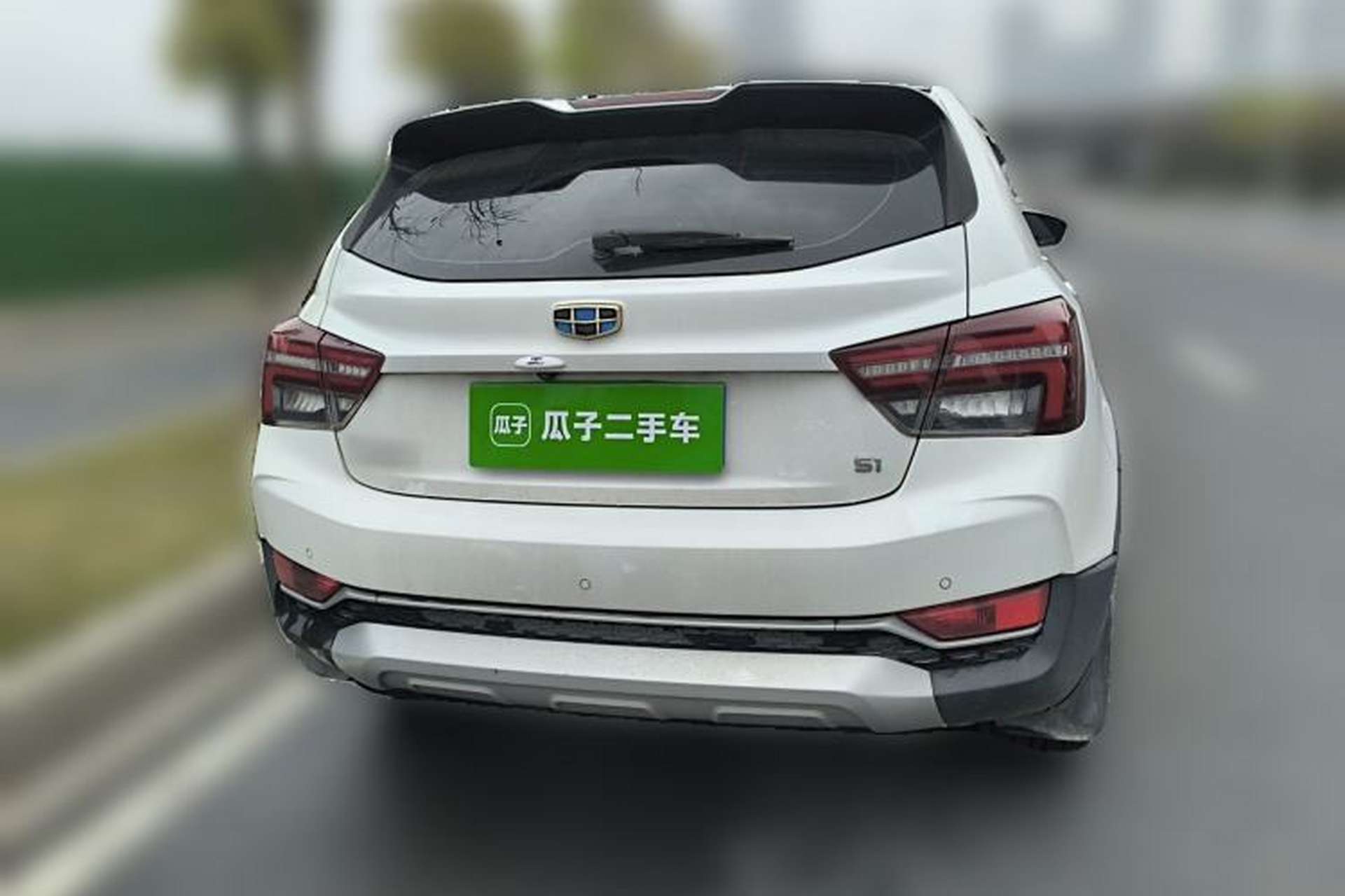 Used Geely Auto Vision S1 2018 1.4T CVT Fengchi Model Exterior 4