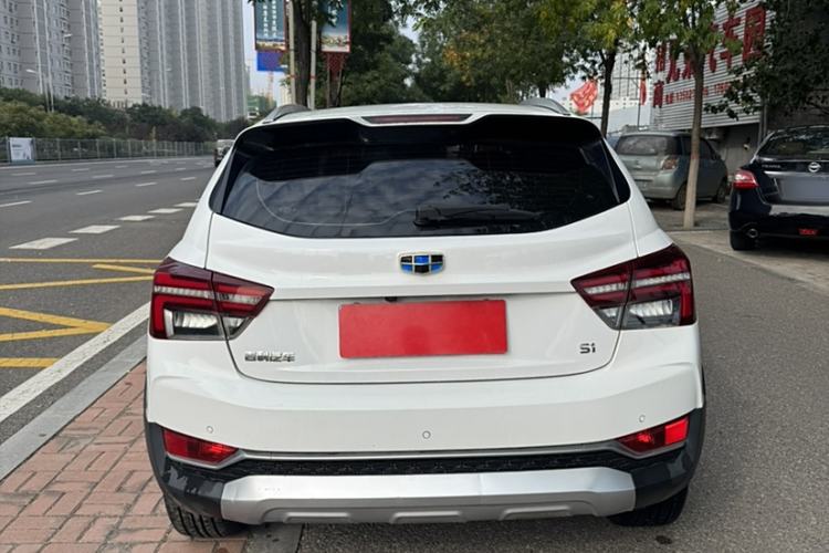 Used Geely Auto Vision S1 2018 1.5L Manual Fong Chi Model Exterior 4