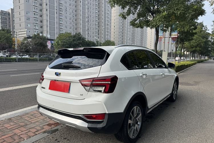 Used Geely Auto Vision S1 2018 1.5L Manual Fong Chi Model Exterior 5
