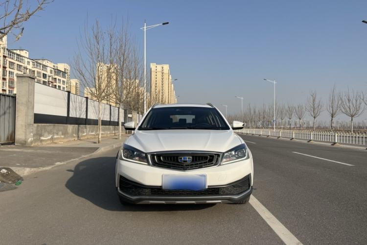 Used Geely Auto Vision S1 2018 1.5L CVT FENGXING Model Exterior 5