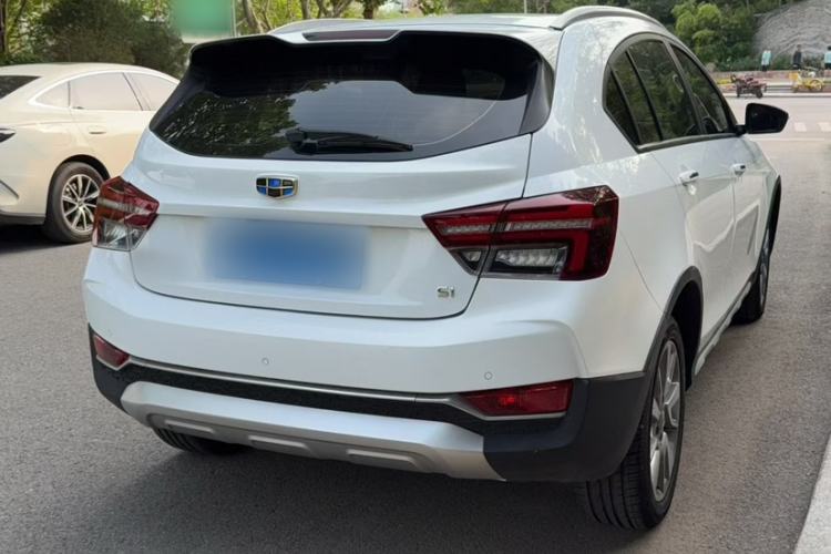 Used Geely Auto Vision S1 2018 1.5L Manual Fong Chi Model Exterior 6
