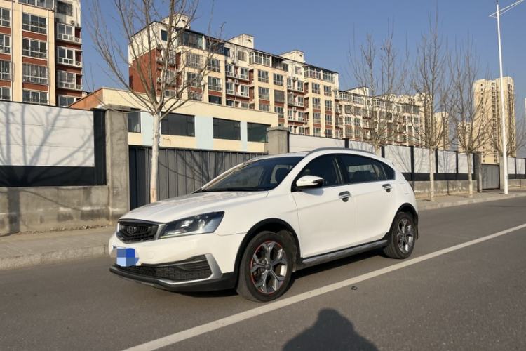 Used Geely Auto Vision S1 2018 1.5L CVT FENGXING Model Exterior 6