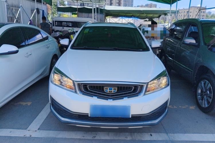 Used Geely Auto Vision S1 2018 1.5L Manual FENGXING Model Front