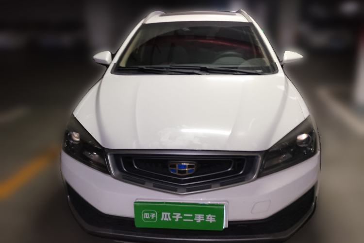 Used Geely Auto Vision S1 2018 1.4T CVT FENGXING Model Front