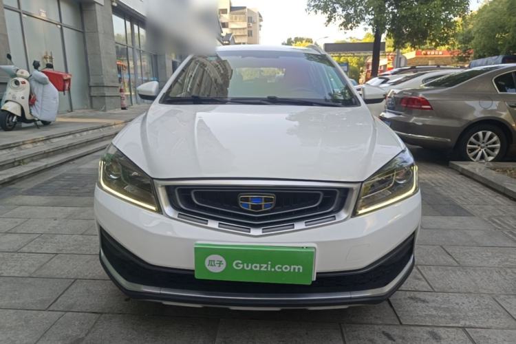 Used Geely Auto Vision S1 2018 1.5L Manual Fong Chi Model Front