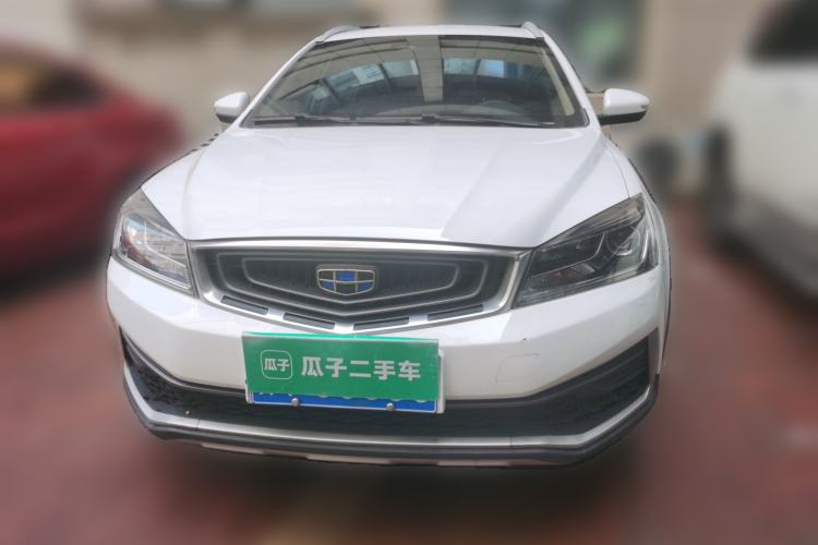 Used Geely Auto Vision S1 2018 1.5L Manual Fong Chi Model Front