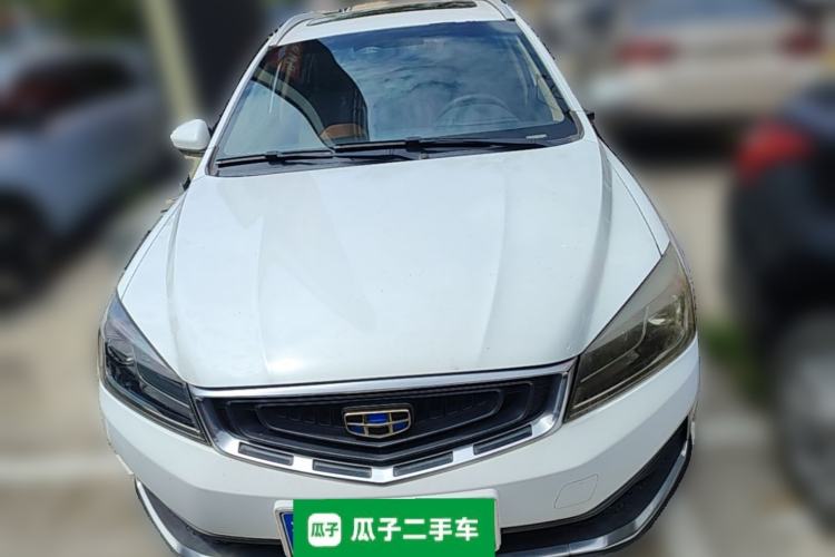 Used Geely Auto Vision S1 2018 1.4T CVT FENGXING Model Front