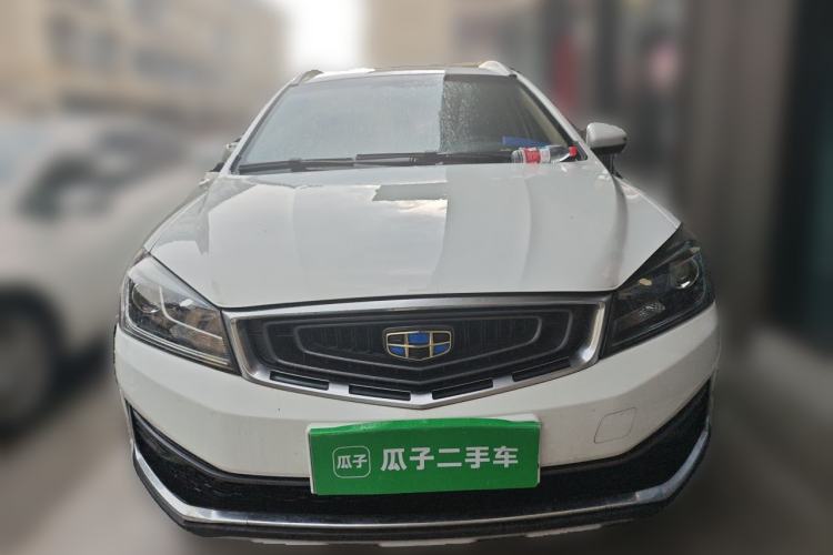 Used Geely Auto Vision S1 2018 1.4T CVT FENGXING Model Front