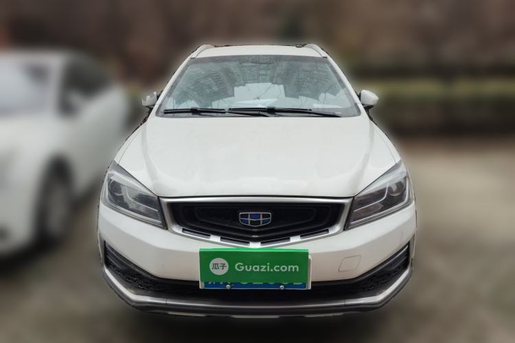 Used Geely Auto Vision S1 2018 1.5L Manual Fong Chi Model Front