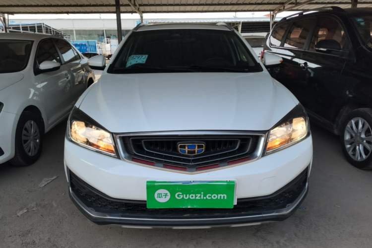 Used Geely Auto Vision S1 2018 1.4T CVT FENGXING Model Front