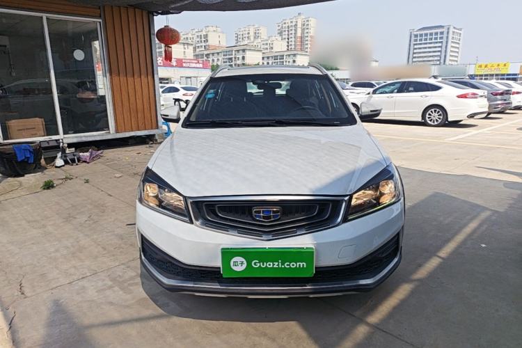 Used Geely Auto Vision S1 2018 1.5L CVT FENGXING Model Front