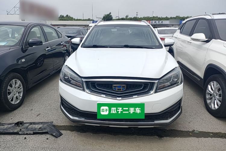 Used Geely Auto Vision S1 2018 1.5L CVT FENGXING Model Front