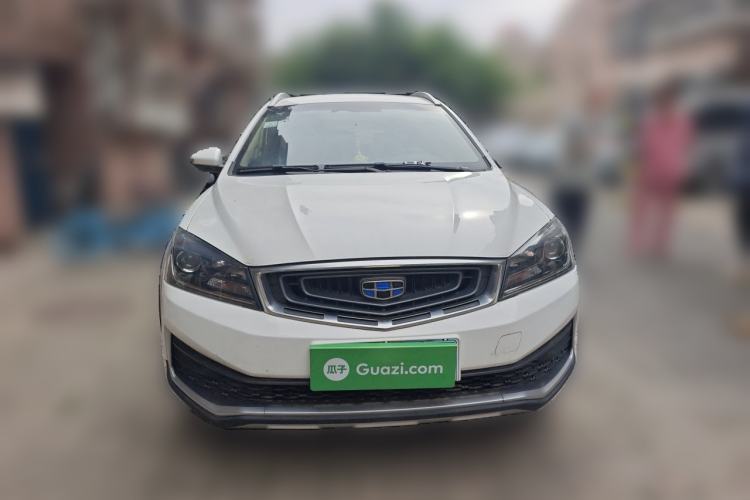 Used Geely Auto Vision S1 2018 1.5L Manual Fong Chi Model Front