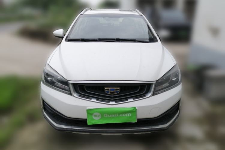 Used Geely Auto Vision S1 2018 1.5L Manual FENGXING Model Front