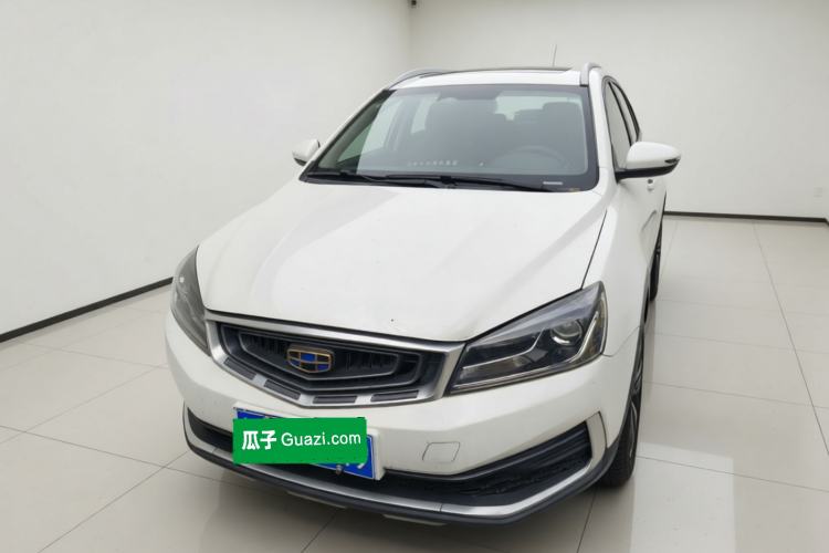 Used Geely Auto Vision S1 2018 1.5L CVT FENGXING Model Front