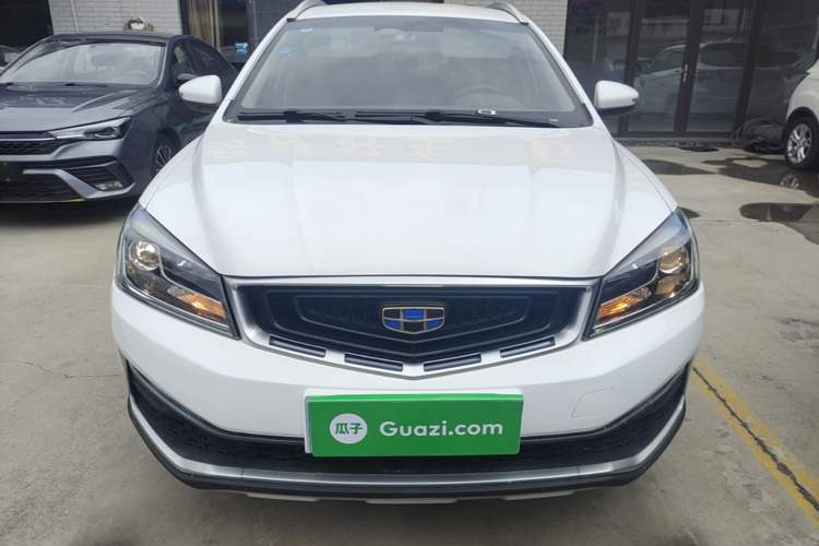 Used Geely Auto Vision S1 2018 1.5L Manual Fong Chi Model Front