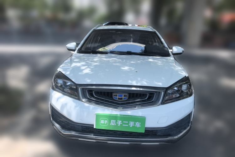 Used Geely Auto Vision S1 2018 1.5L Manual Fong Chi Model Front