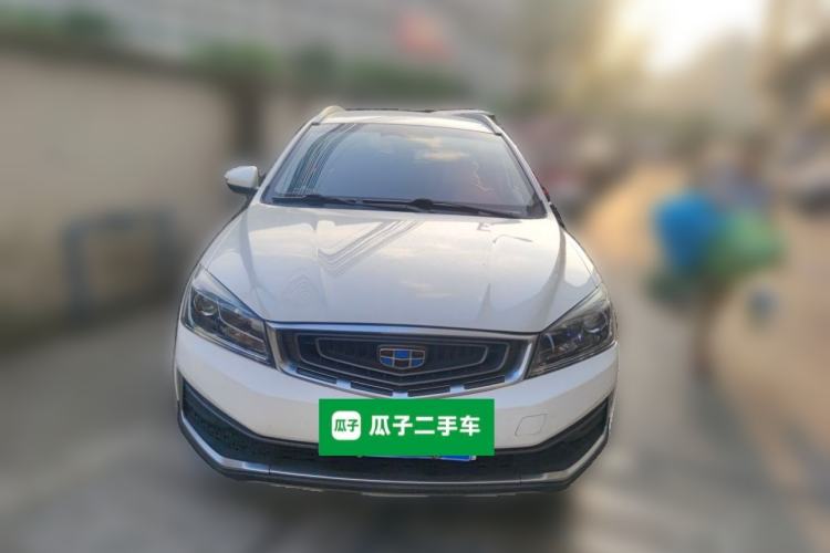 Used Geely Auto Vision S1 2018 1.5L Manual Fong Chi Model Front