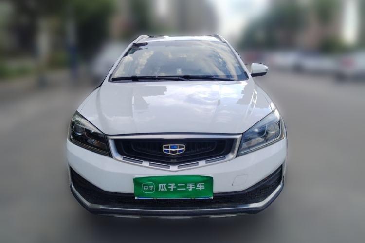Used Geely Auto Vision S1 2018 1.5L Manual FENGXING Model Front