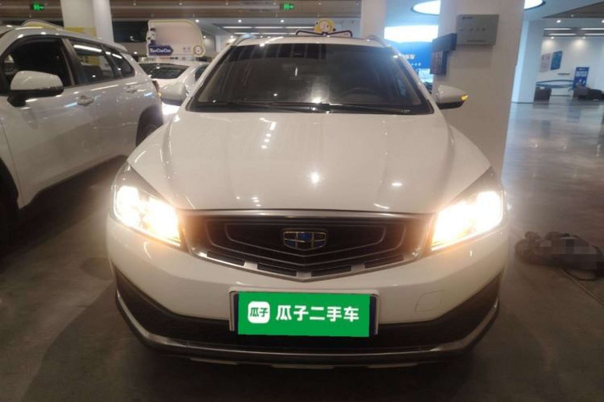 Used Geely Auto Vision S1 2018 1.4T CVT FENGXING Model Front