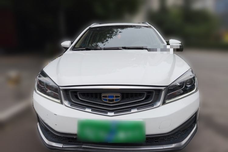 Used Geely Auto Vision S1 2018 1.5L CVT FENGXING Model Front