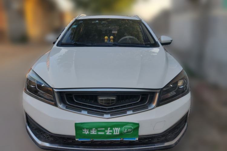 Used Geely Auto Vision S1 2018 1.5L Manual FENGXING Model Front