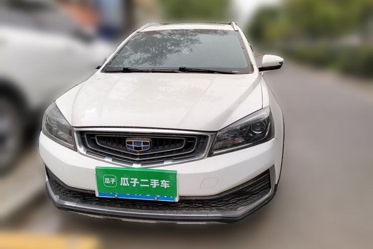 Used Geely Auto Vision S1 2018 1.5L CVT Fongchi Model Front
