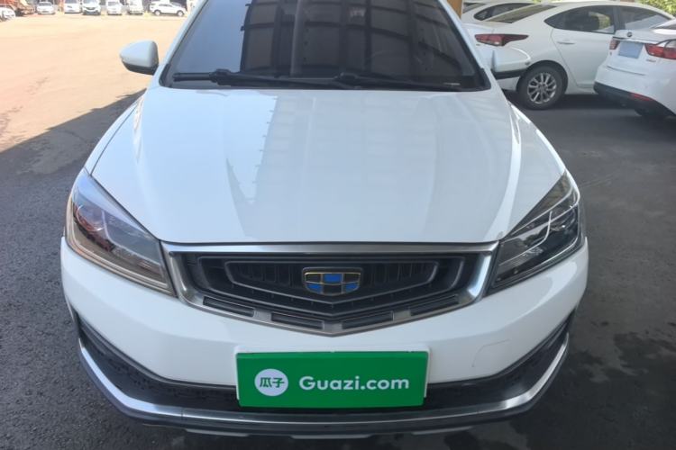 Used Geely Auto Vision S1 2018 1.5L Manual Fong Chi Model Front