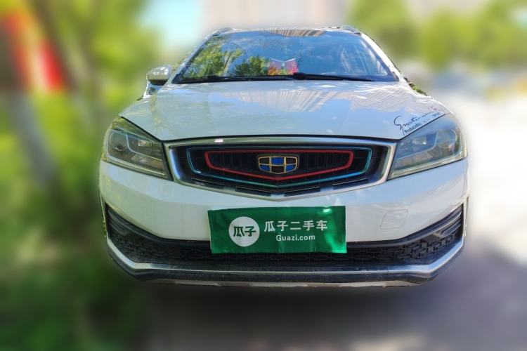 Used Geely Auto Vision S1 2018 1.5L Manual FENGXING Model Front