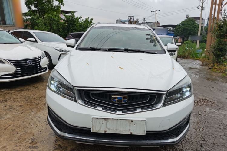 Used Geely Auto Vision S1 2018 1.4T CVT FENGXING Model Front