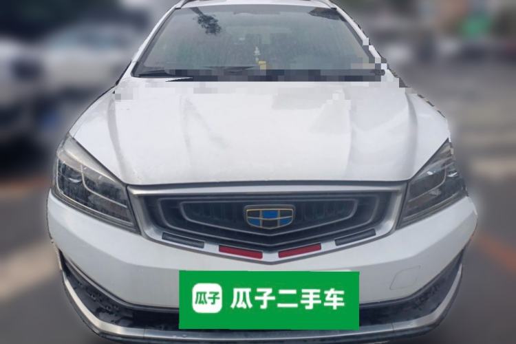 Used Geely Auto Vision S1 2018 1.5L Manual FENGXING Model Front