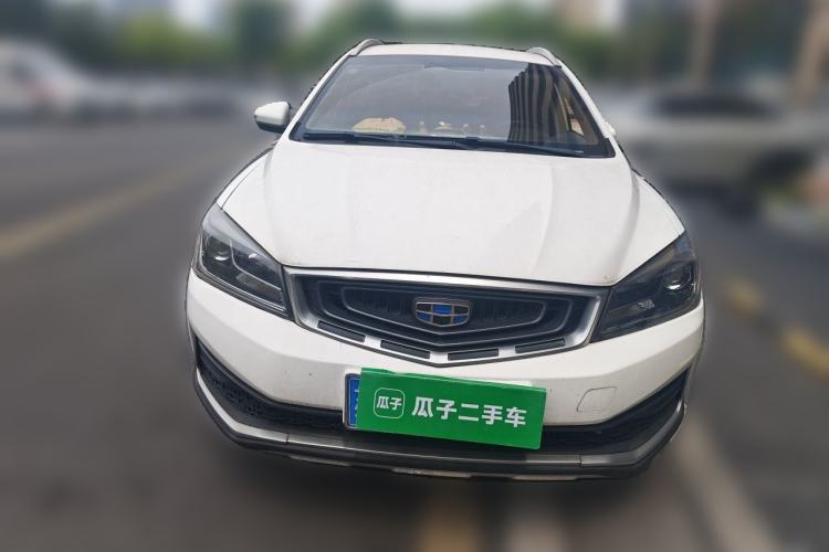 Used Geely Auto Vision S1 2018 1.5L Manual Fong Chi Model Front