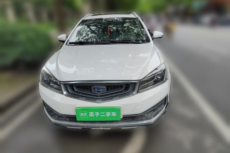 Used Geely Auto Vision S1 2018 1.4T CVT FENGXING Model Front