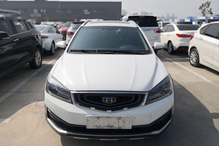 Used Geely Auto Vision S1 2018 1.5L CVT FENGXING Model Front