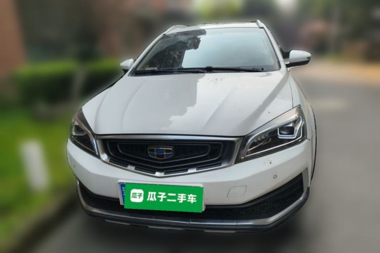 Used Geely Auto Vision S1 2018 1.4T CVT Fēngruì Model Front