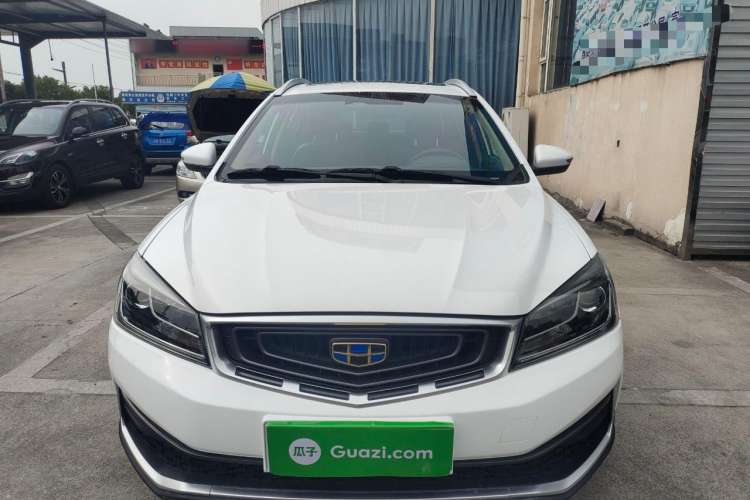 Used Geely Auto Vision S1 2018 1.5L Manual FENGXING Model Front