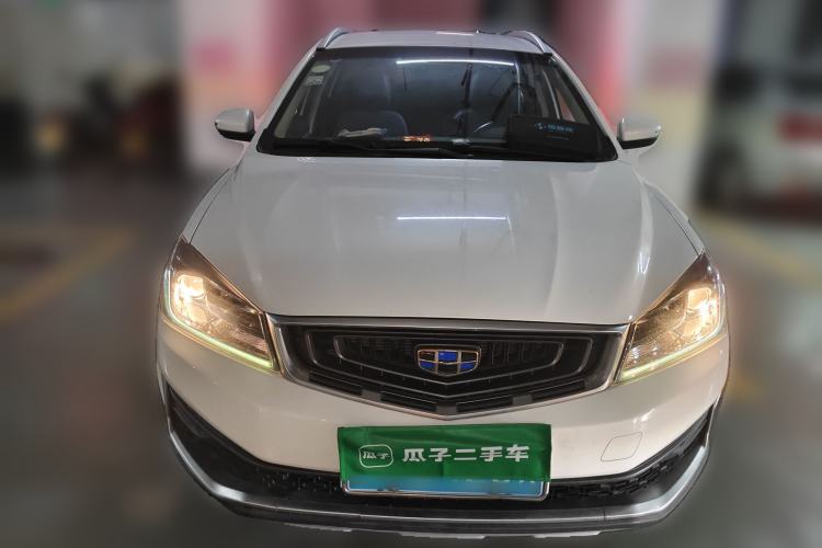 Used Geely Auto Vision S1 2018 1.5L CVT Fongchi Model Front