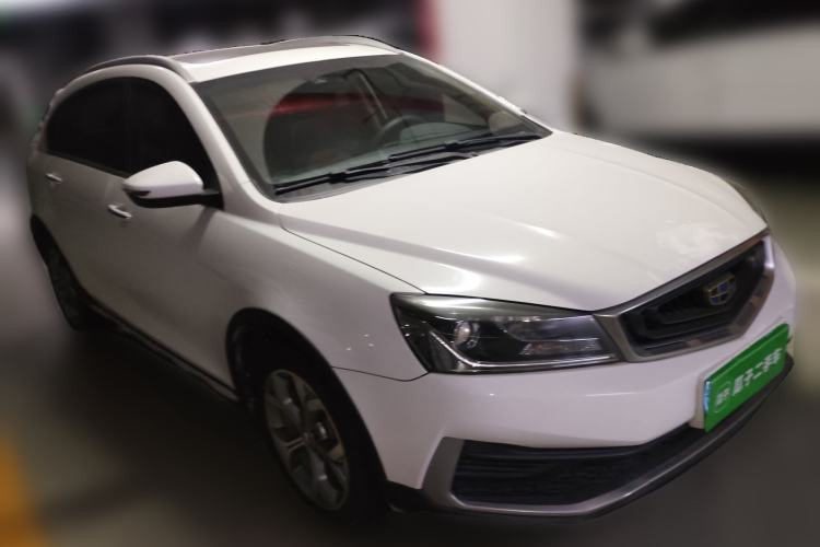 Used Geely Auto Vision S1 2018 1.4T CVT FENGXING Model Front Right 45 Deg