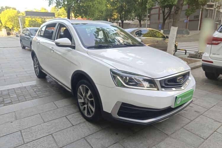 Used Geely Auto Vision S1 2018 1.5L Manual Fong Chi Model Front Right 45 Deg