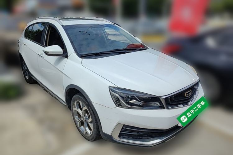 Used Geely Auto Vision S1 2018 1.4T CVT FENGXING Model Front Right 45 Deg