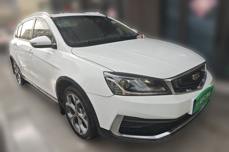 Used Geely Auto Vision S1 2018 1.4T CVT FENGXING Model Front Right 45 Deg