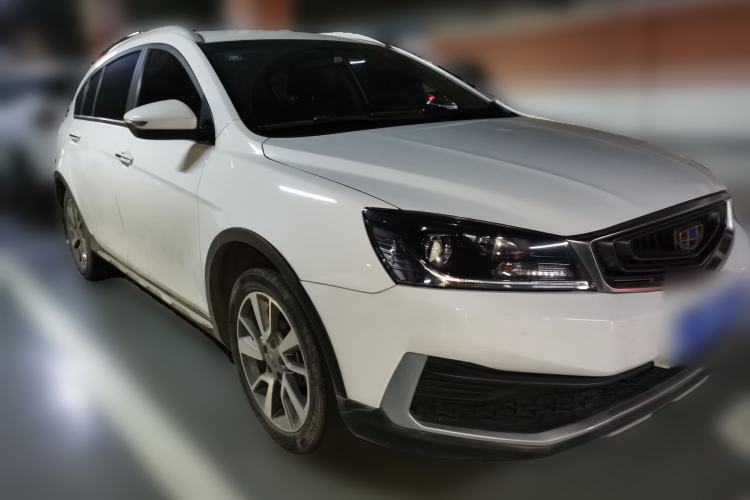 Used Geely Auto Vision S1 2018 1.4T CVT Fengchi Model Front Right 45 Deg