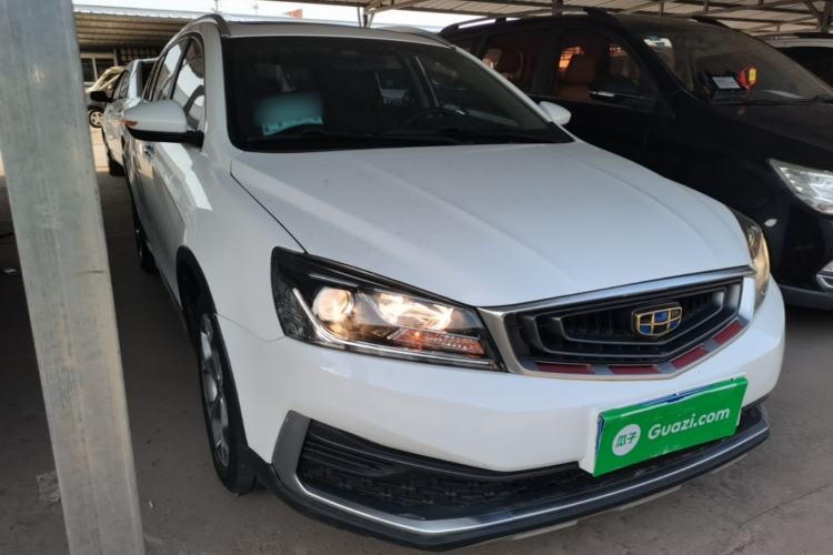 Used Geely Auto Vision S1 2018 1.4T CVT FENGXING Model Front Right 45 Deg