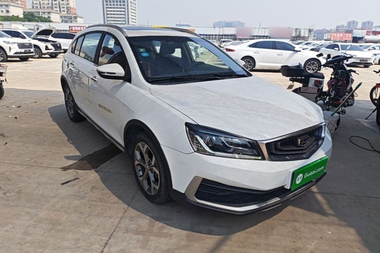 Used Geely Auto Vision S1 2018 1.5L CVT FENGXING Model Front Right 45 Deg