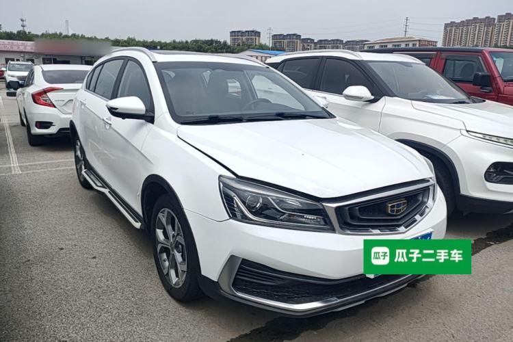 Used Geely Auto Vision S1 2018 1.5L CVT FENGXING Model Front Right 45 Deg