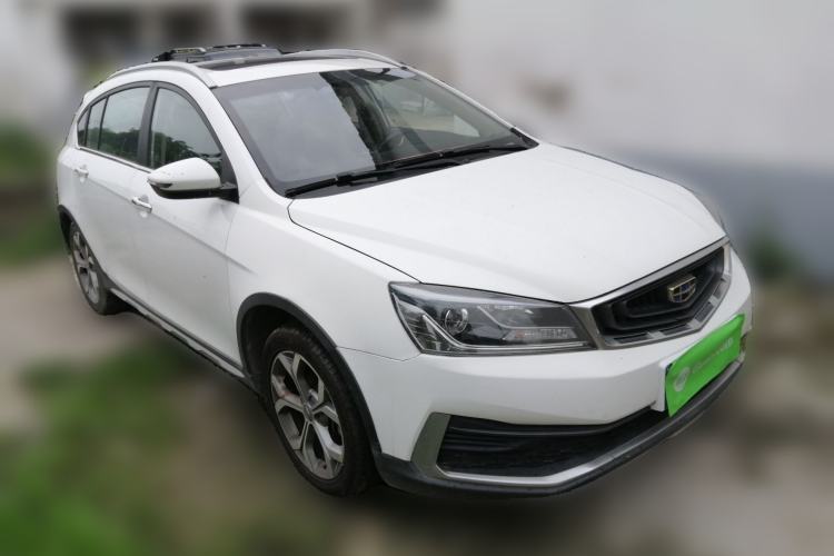 Used Geely Auto Vision S1 2018 1.5L Manual FENGXING Model Front Right 45 Deg