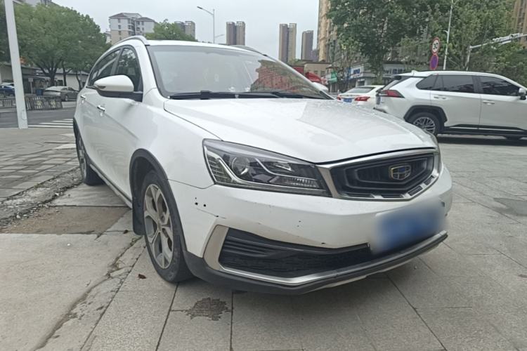 Used Geely Auto Vision S1 2018 1.5L CVT FENGXING Model Front Right 45 Deg