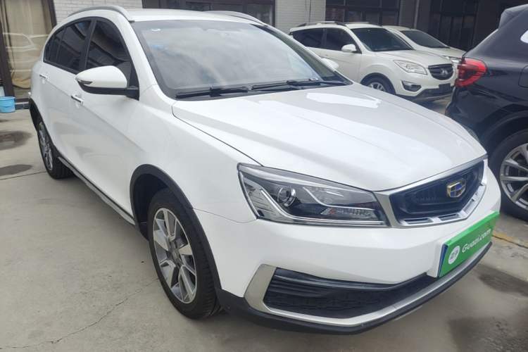 Used Geely Auto Vision S1 2018 1.5L Manual Fong Chi Model Front Right 45 Deg